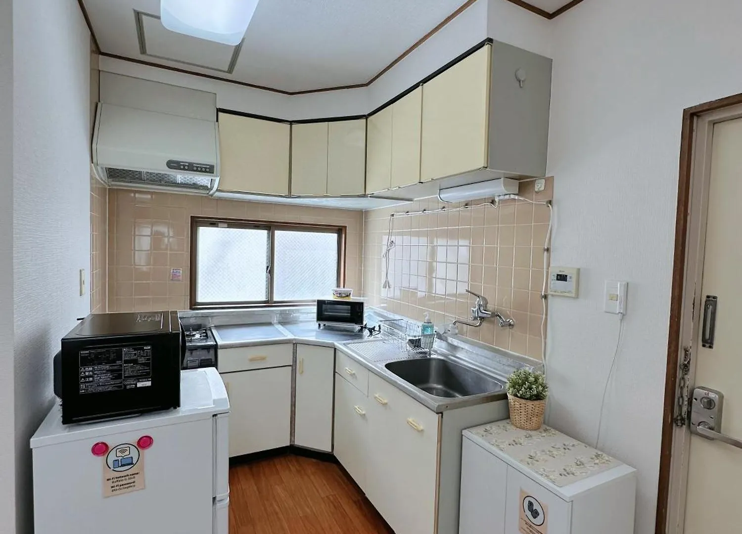 W-Inns Okazaki Tokyo