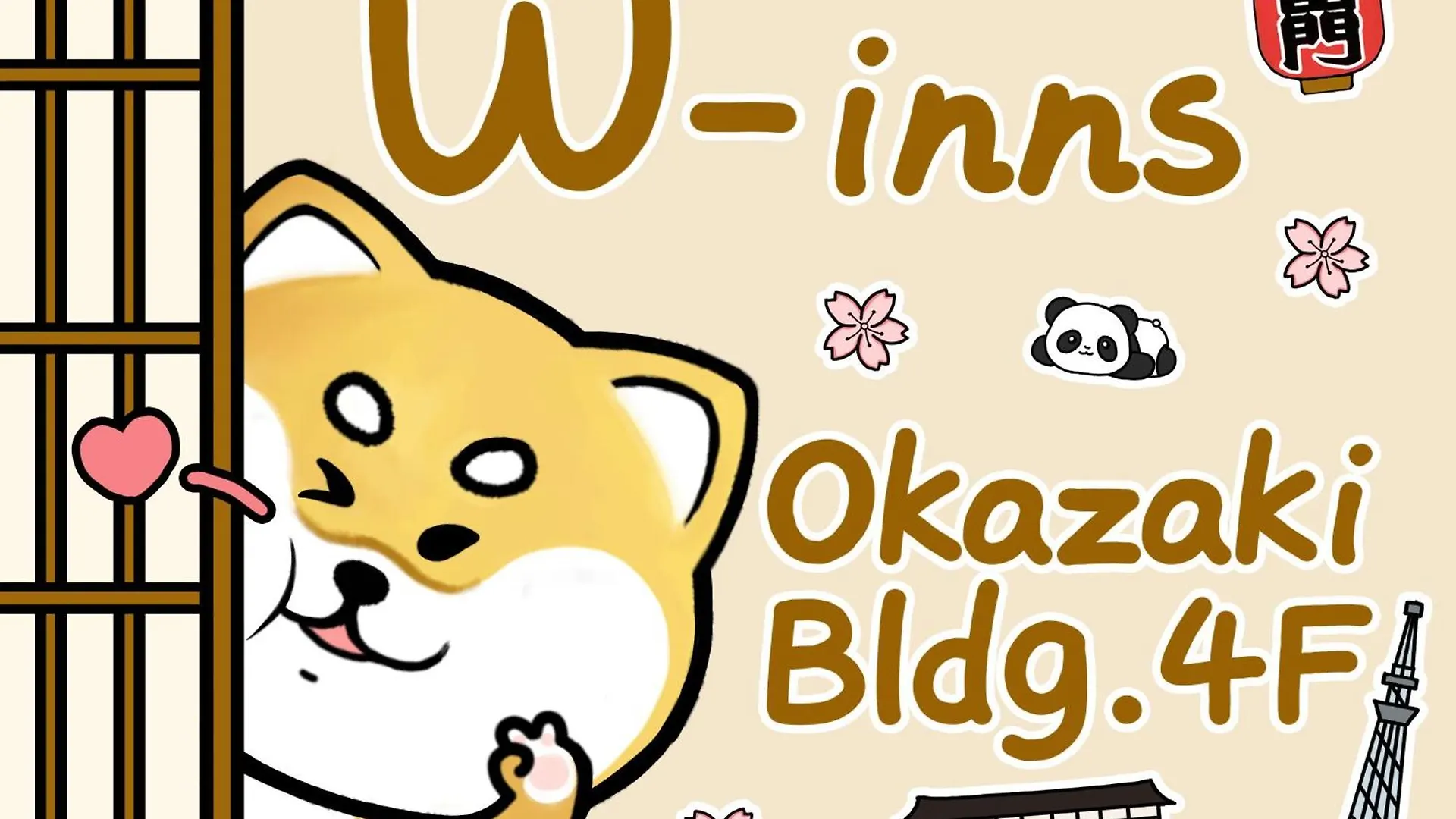 W-Inns Okazaki Tokyo 0*,  Japan