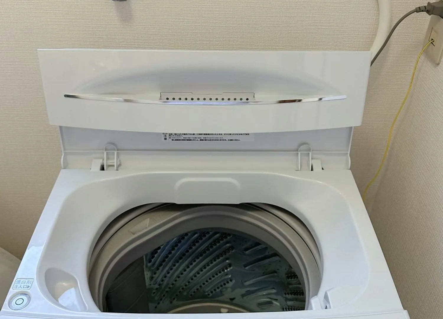 Apartman W-Inns Okazaki Tokió