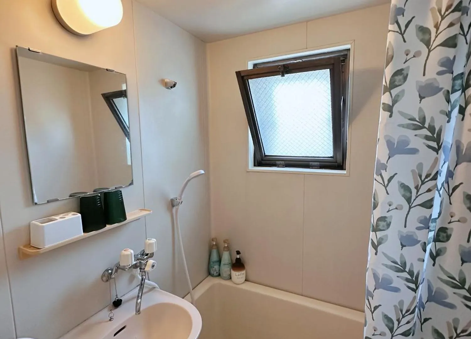 Apartament W-Inns Okazaki Tokio Japonia