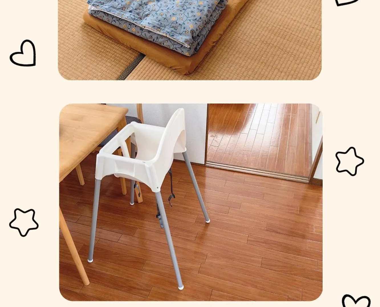 Apartament W-Inns Okazaki Tokio
